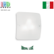Світильник/корпус Ideal Lux, настінний/стельовий, метал, IP20, хром, 2xE27, CELINE PL2. Італія!
